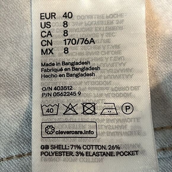 H&M Grey‎ Toned Snakeskin Print Tapered Leg, Ankle Skinny Jeans Size 8 - Picture 9 of 9